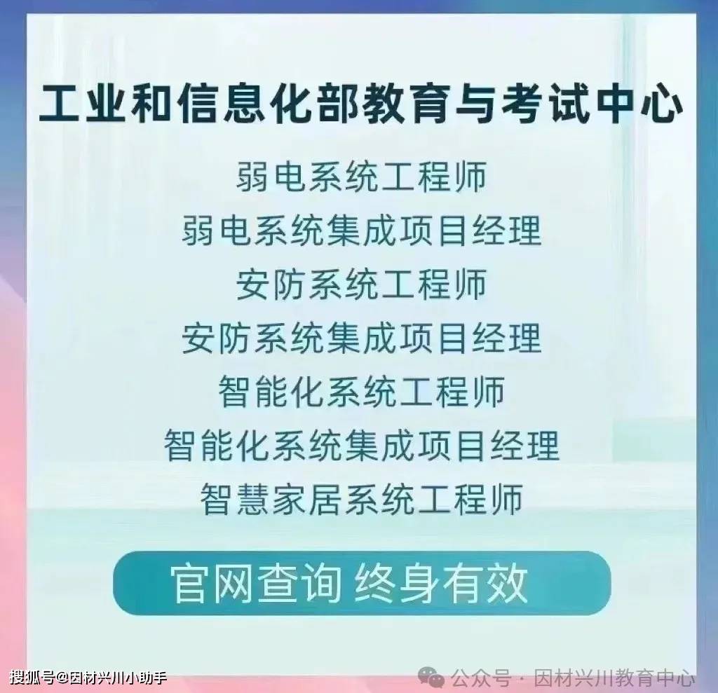 文章配图-12