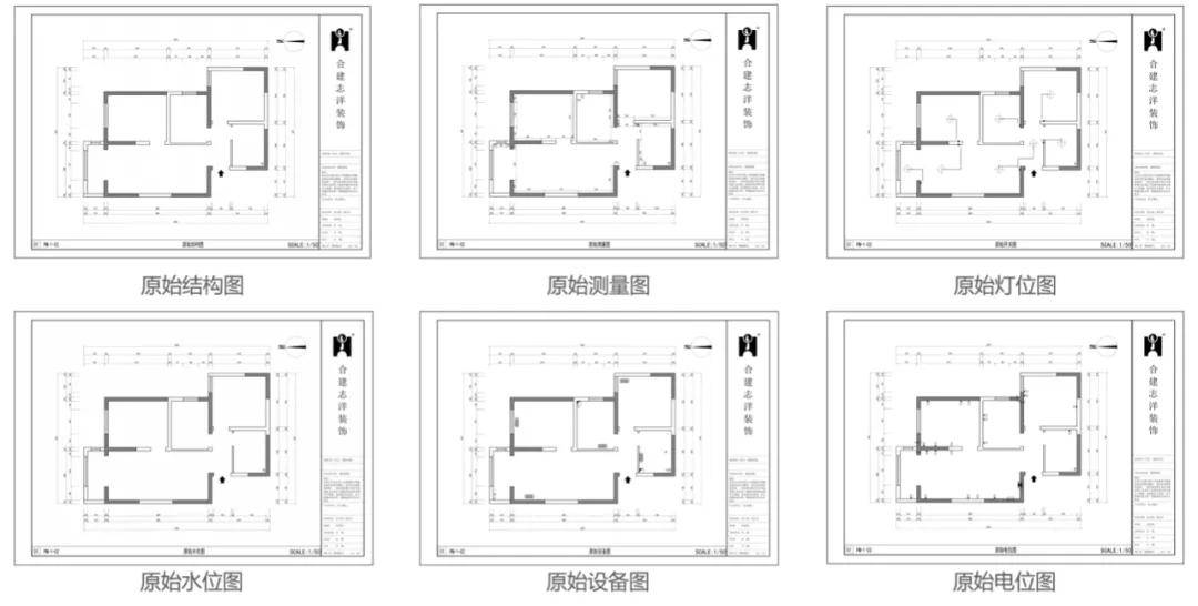 k8凯发官网合于合筑修饰_施工_装修_企业(图27)