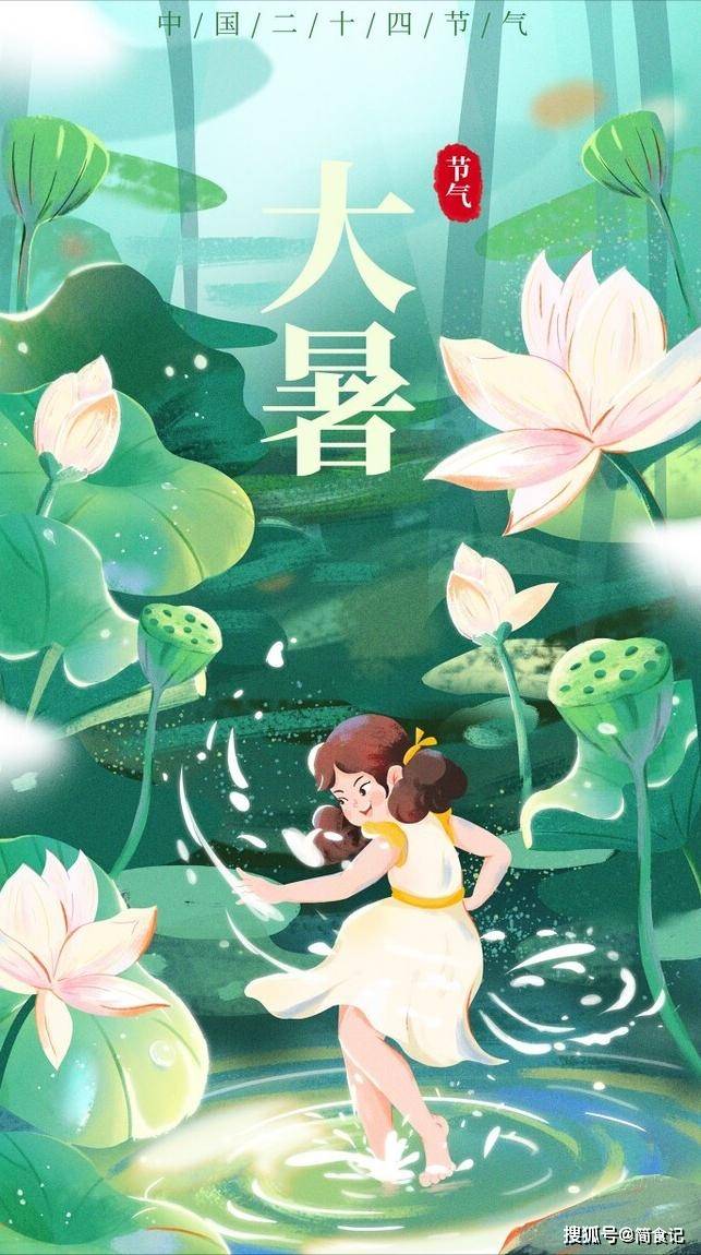 洪观新闻🌸2024澳门天天六开彩免费资料🌸|亚心专家送“医”上门，零距离守护居民健康  第4张