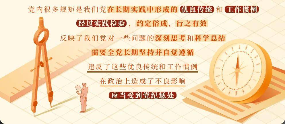 京东：2024香港最新开奖结果查询-《教育部直属师范大学本研衔接师范生公费教育实施办法》公布