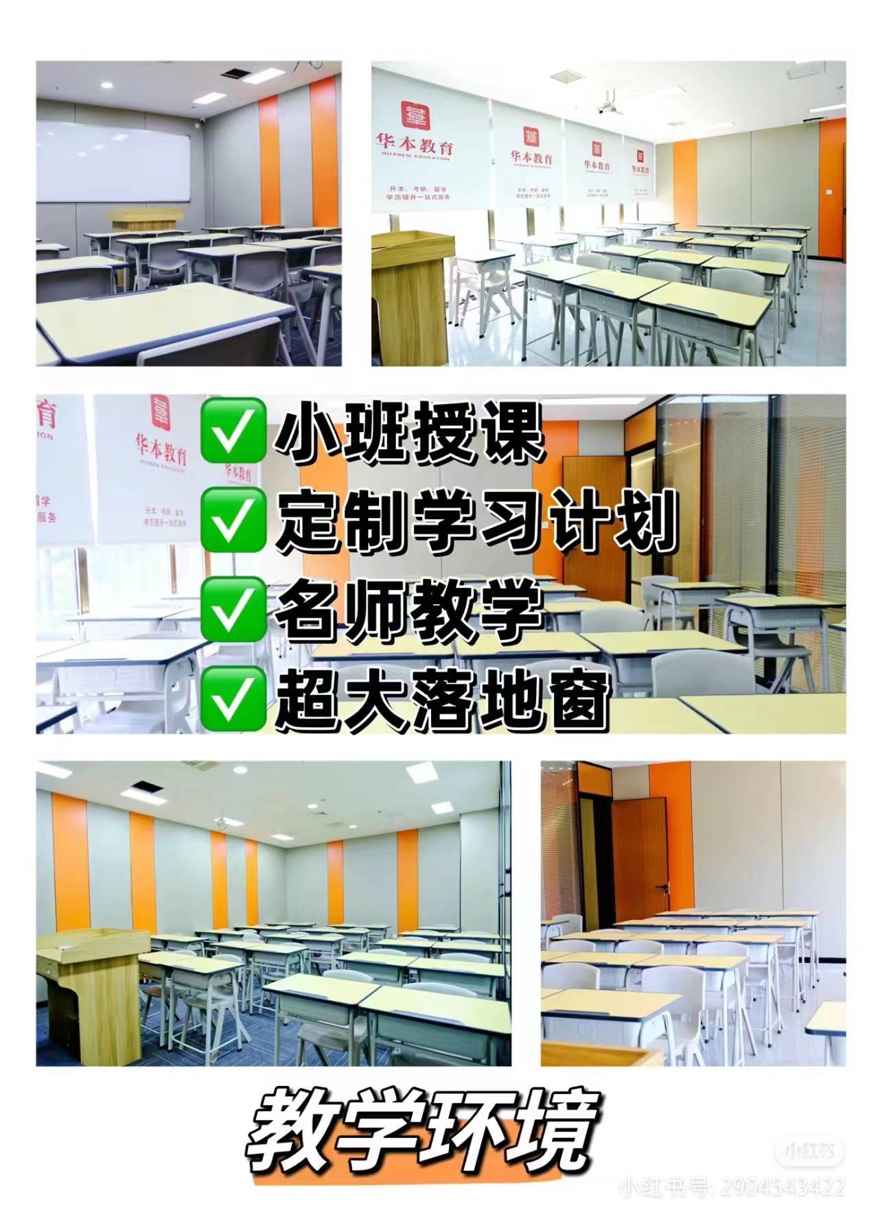 湖北武汉统招专升本考试容易吗？录取率怎么样？