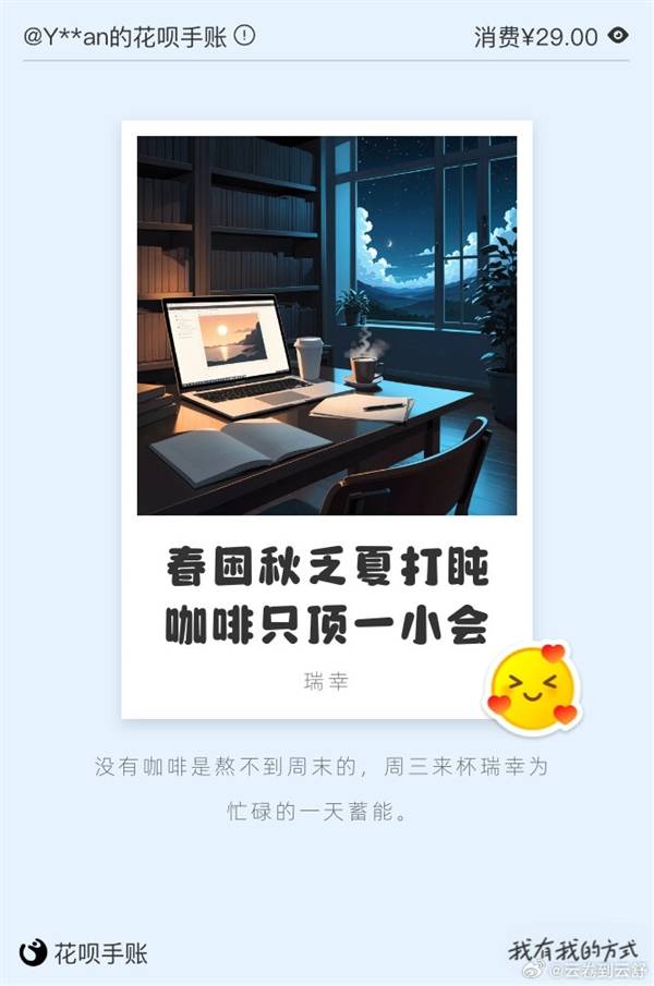 🌸观澜新闻【新澳彩资料免费资料大全33图库】_《心动的信号》第七季播出 聚焦大湾区城市群年轻人的爱恋