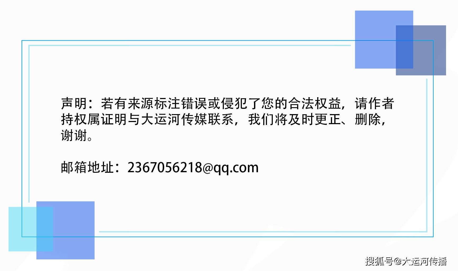 博物馆巡礼｜中国湖笔博物馆：详尽述介湖笔文化 展现翰墨流芳的风华
