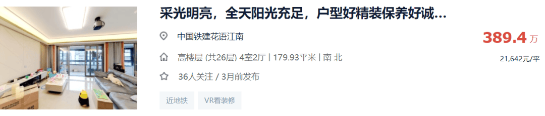 百度影音：2024年正版澳门全年免费资料-上海市松江区二手房装修靠谱推荐