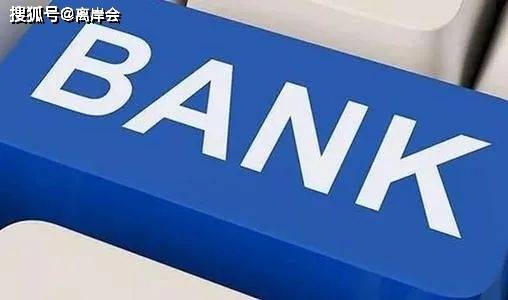 CBiBank：为您提供专业的一站式金融服务