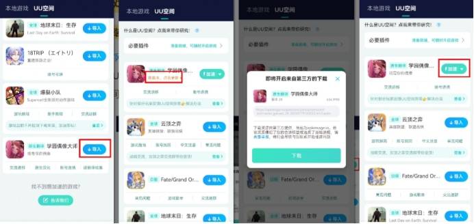 小红书实名账号出售安全吗可靠吗知乎