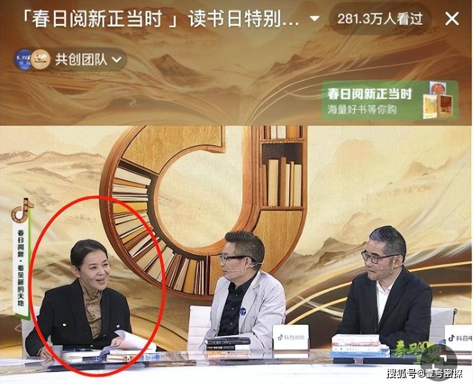 原创悲情倪萍：被陈凯歌、郭达伤透心，为儿治病10年，47岁才嫁给爱情