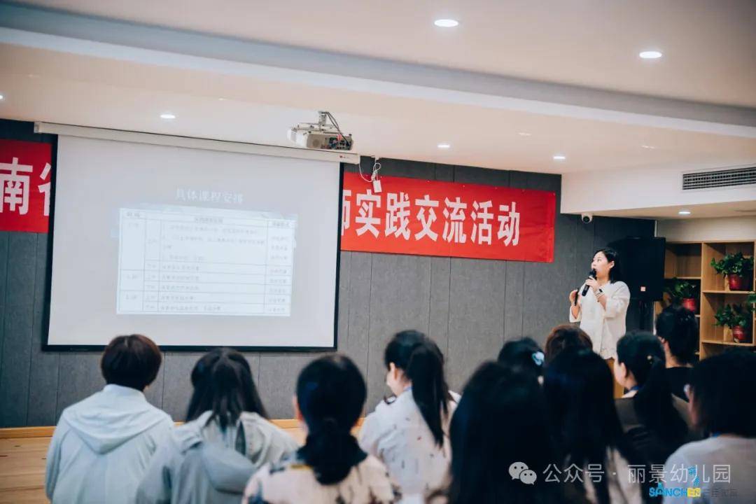 优酷：2023香港正版免费码资料-党纪学习教育·每日一课｜对配偶、子女及其配偶失管失教行为的处分规定