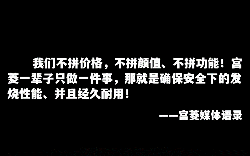 电风扇排行榜十大品牌：2024十款优良精品测评公开(图7)