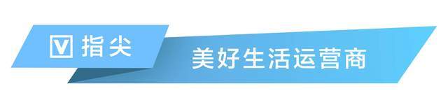 海南日报🌸2024澳门天天开好彩资料🌸|际华集团股份有限公司牵头承担的国家重点研发计划项目“运动健康随身连续监控技术及织...  第4张