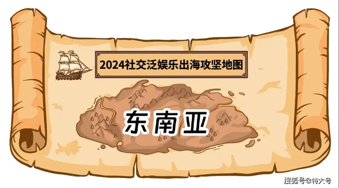 🌸参考消息【新澳门内部资料精准大全】_6月19日银河文体娱乐混合A净值0.8747元，下跌1.06%