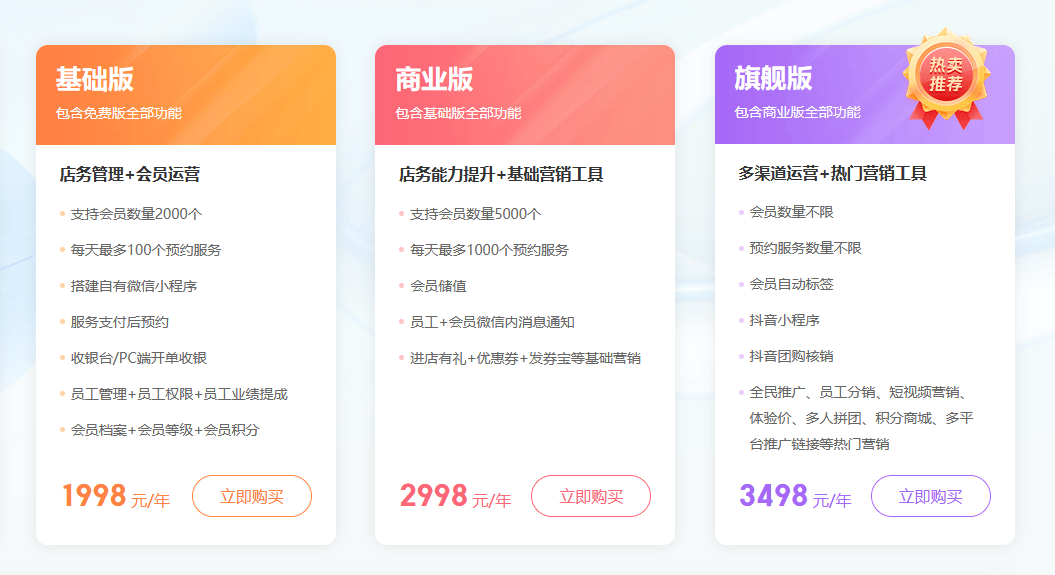 文章配图-11