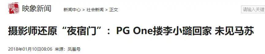 🌸【2024澳门资料大全正版资料】🌸_新濠博亚娱乐上涨10.09%，报7.255美元/股