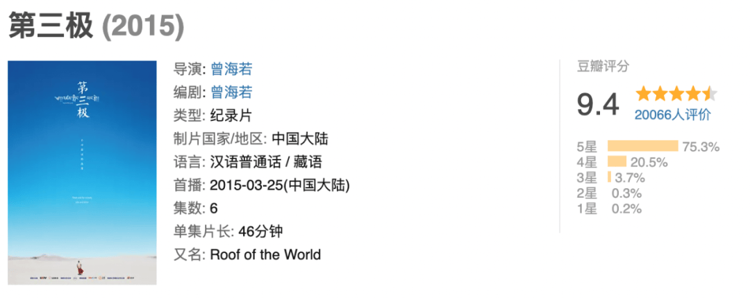 百科：打开澳门免费资料大全2024-如何探索深港澳教育共融？深圳港一DSE提供了亮眼答卷