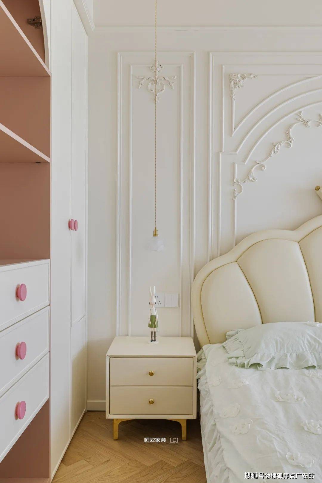 文章配图-61