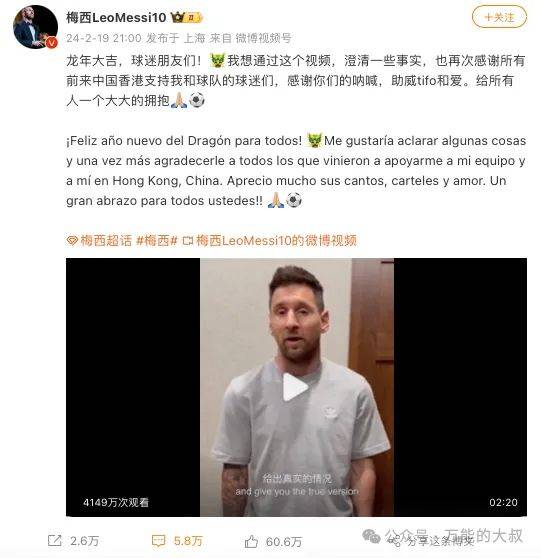 2024年上半年十大危机公关案例复盘