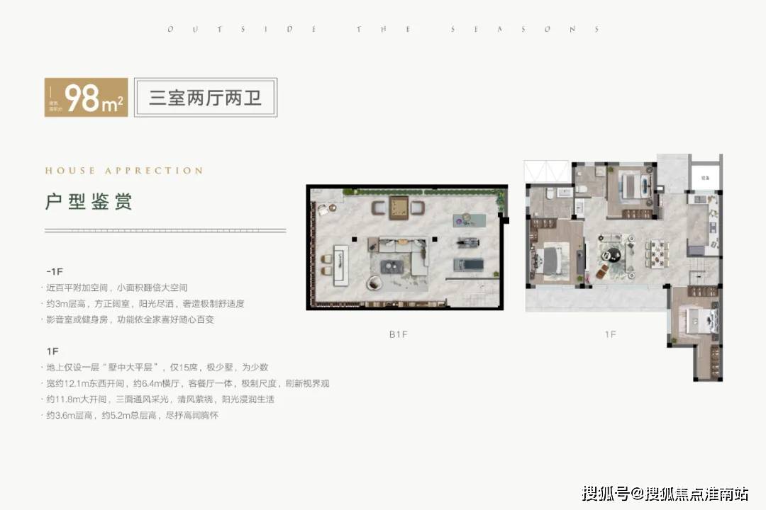 文章配图-29