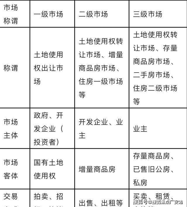 文章配图-89
