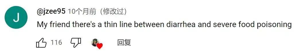 外国博主体验印度小吃VS中国小吃差距也太大外国网友回复(图16)