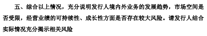 抚观天下🌸澳门今晚必中一肖一码准确9995🌸|A股IPO审核试探性开闸