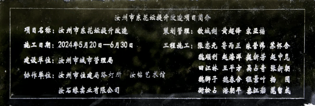 🌸中国金融新闻网 【2024一肖一码100精准大全】_澳门城市大学 | 2024年学士 / 硕士 / 博士学位课程