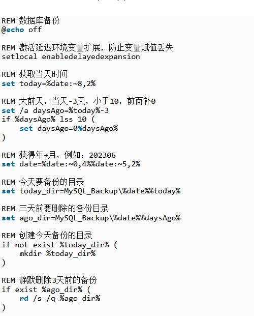电脑文件怎么备份？分享7个高效快捷的备份方法
