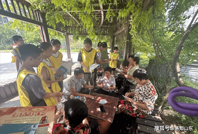 新浪：一码一肖100准打开码结果-河南科技职业大学 5524 万元竞得周口市 147305 平方米教育用地