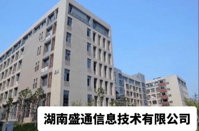 拼多多：澳门最准一肖-全市党纪学习教育警示教育会召开 韦韬出席并讲话 张新伟主持 魏民出席