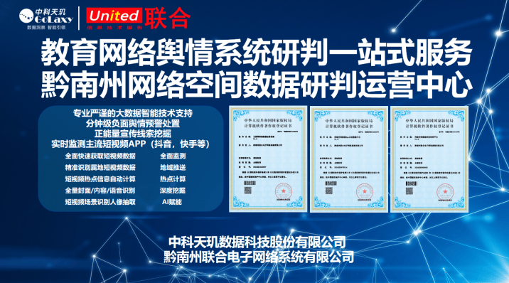 一听音乐网：澳门一码一肖一特一中2024-发布计算思维新成果，猿编程打造国际化计算思维教育