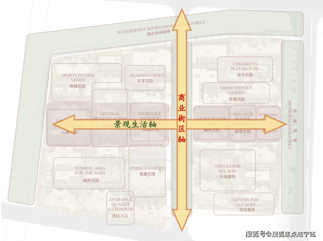 2024中国铁建·花语前湾(花语前湾)首页网站售楼处楼盘详情户型配套(图16)