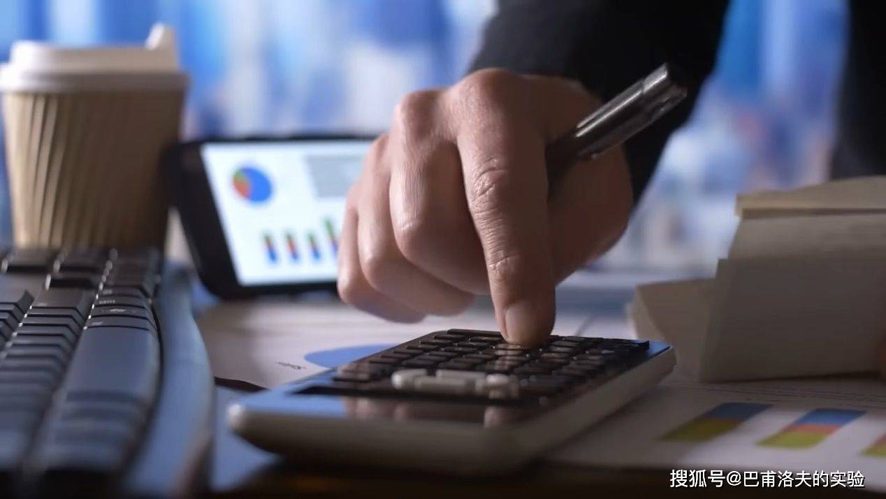 如何精准选择基金，远离亏损陷阱？