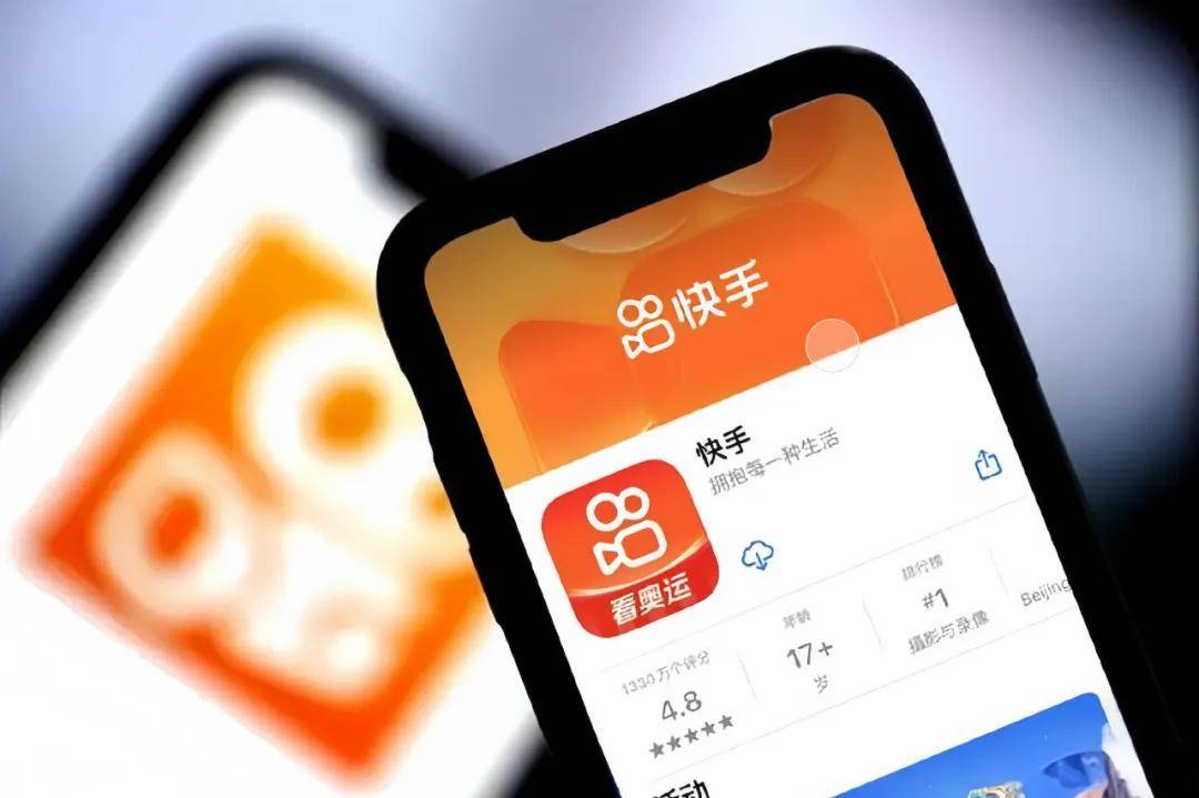 快手号买交易平台软件