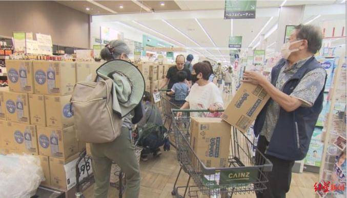 日本突然传来重磅消息！最严重可致32万人死亡！岸田连收噩耗！
