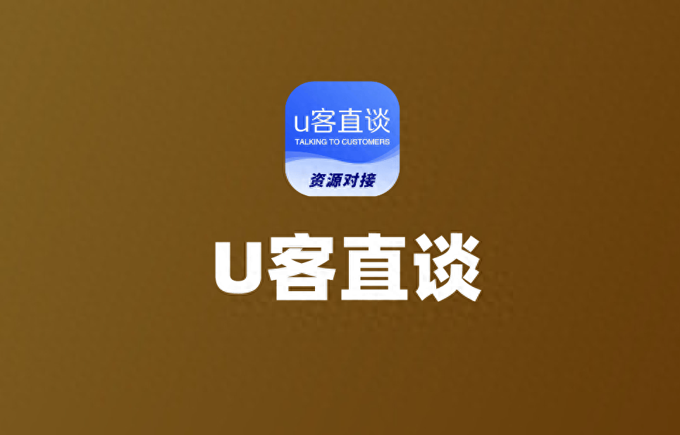 雷火竞技入口2024年最新地推十大推广app平台10大免费一手拉新接任务渠道一览表(图1)