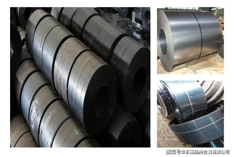 批发SK7弹簧钢片 进口全硬弹簧钢带 SK5耐磨弹簧钢带材