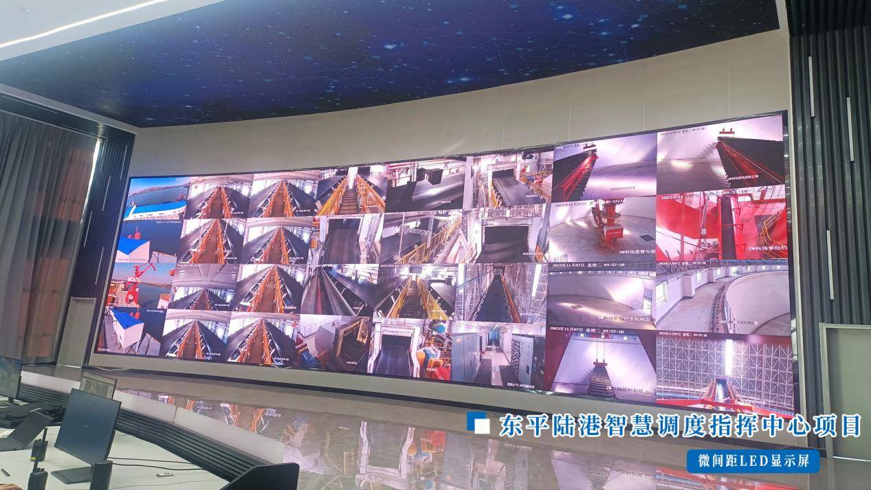 科普介绍丨LED显示屏的基本构成