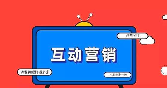 h5营销分析是什么,企业分析市场营销的目的是什么（h5营销的劣势）  第1张