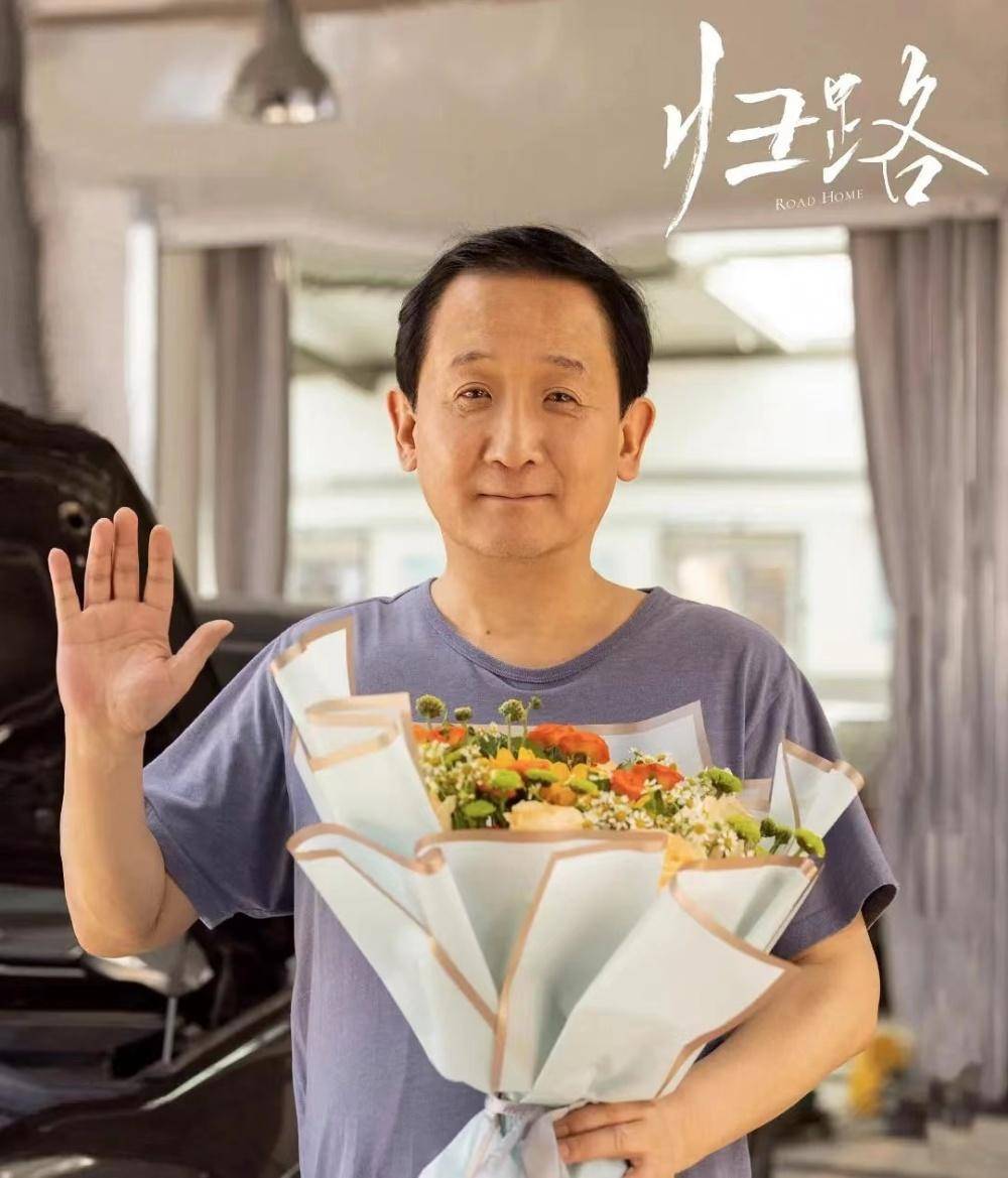 原创著名演员梁天：离过两次婚，爱女儿和儿子，情感现状如何？