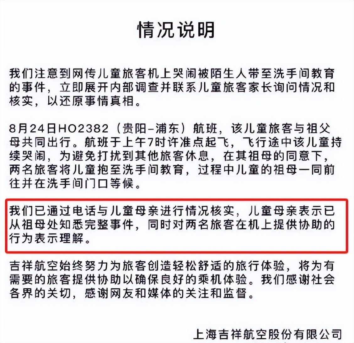 音悦台：新澳门一码一肖一特一中-中公教育签订三方合作协议 构建中德教育体系桥梁