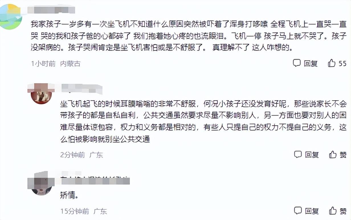 影视风云：管家婆一肖一码澳门码资料-这届平替谁在消费？中产消费“瘦身”，618大促平替狂欢教育了大牌