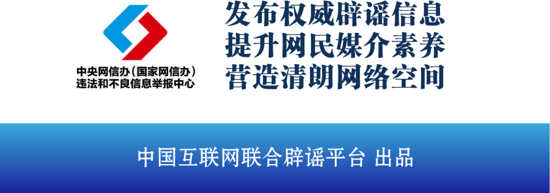 江西晨报🌸2024新澳彩料免费资料🌸|港媒：过去30年互联网如何改变中国，中国又如何改变互联网？  第3张