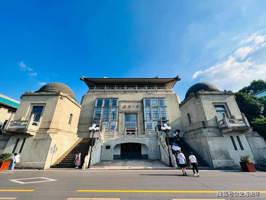 珞珈山换新颜！武汉大学2024级本科新生大数据解读，天蝎座最多