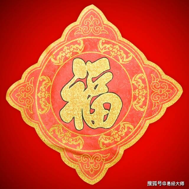酉鸡送福，九月财神到，十月贵人来，十一月喜气盈门！