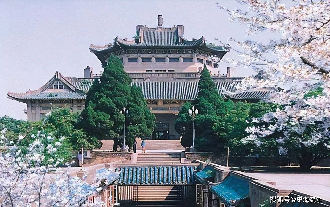 珞珈山换新颜！武汉大学2024级本科新生大数据解读，天蝎座最多
