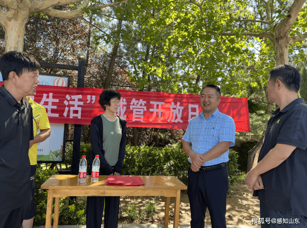 🌸【最准一码一肖100%精准】🌸_济南将建立34处城市内涝点应急监测前置处置机制