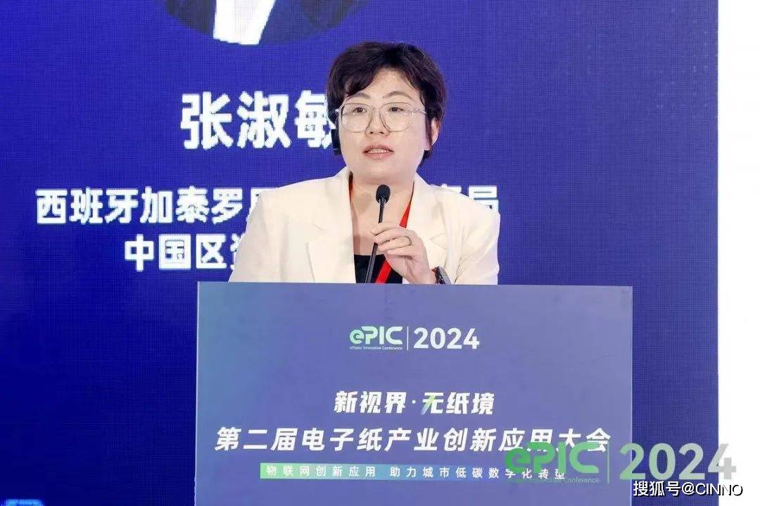 🌸【2024澳门天天六开彩免费资料】🌸_中国四大城高烟神验市群是哪些?