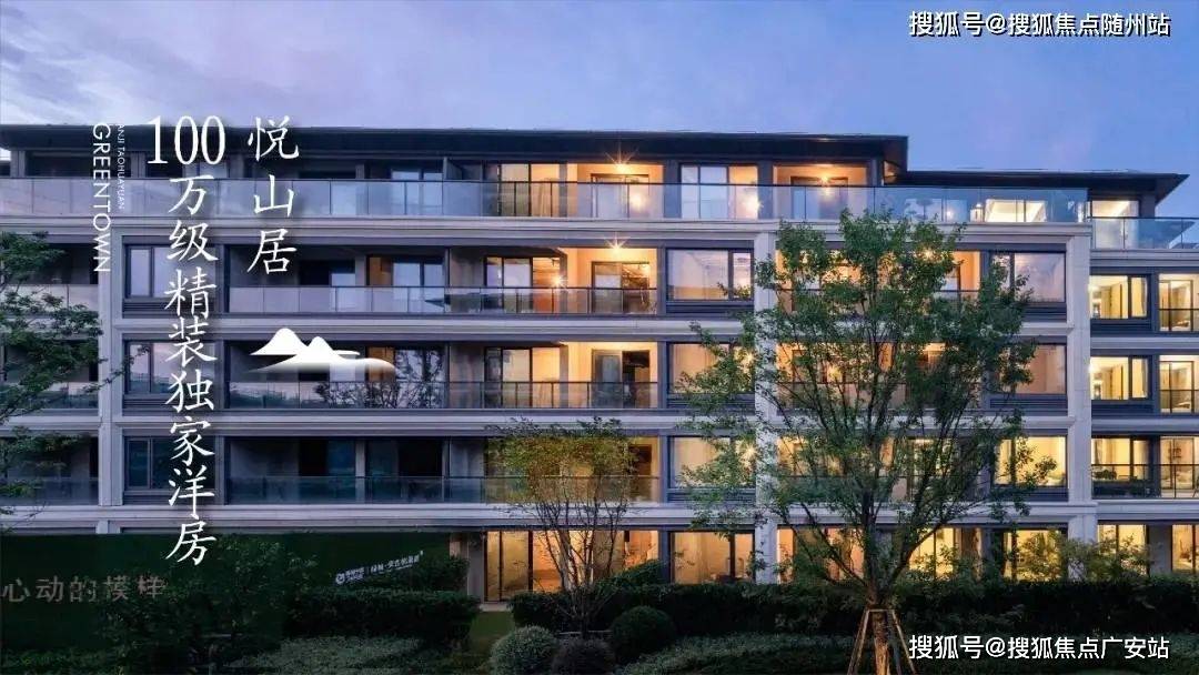 文章配图-12