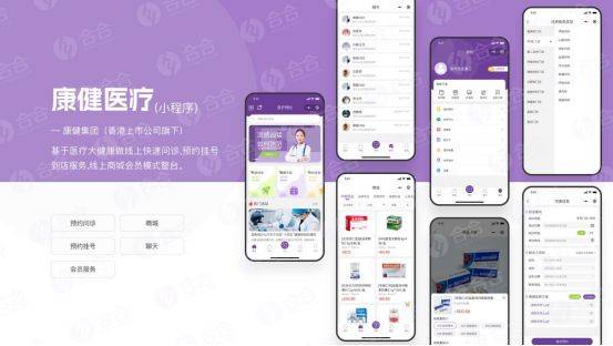 文章配图-2