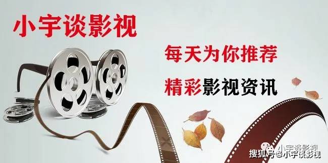 盘点兰博和终结者票房最高的8部电影-H（大陆票房最高的演员）