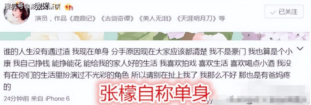 🌸今日【7777888888管家婆中特】_祖龙娱乐（09990.HK）9月9日收盘涨7.38%